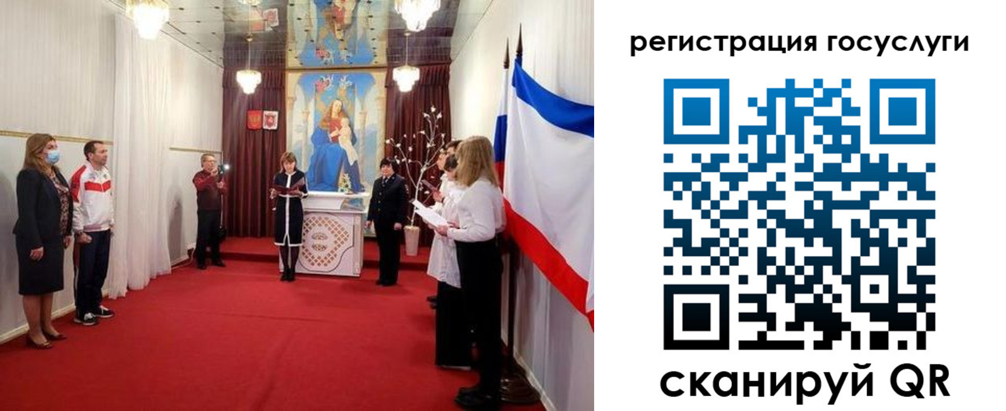 пропишу в квартире в Нариманове